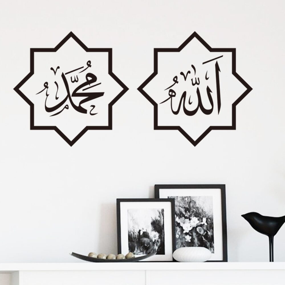 Proverbs Moon Festival Wall Sticker Removable Living Room And Study Decoration - Image 4