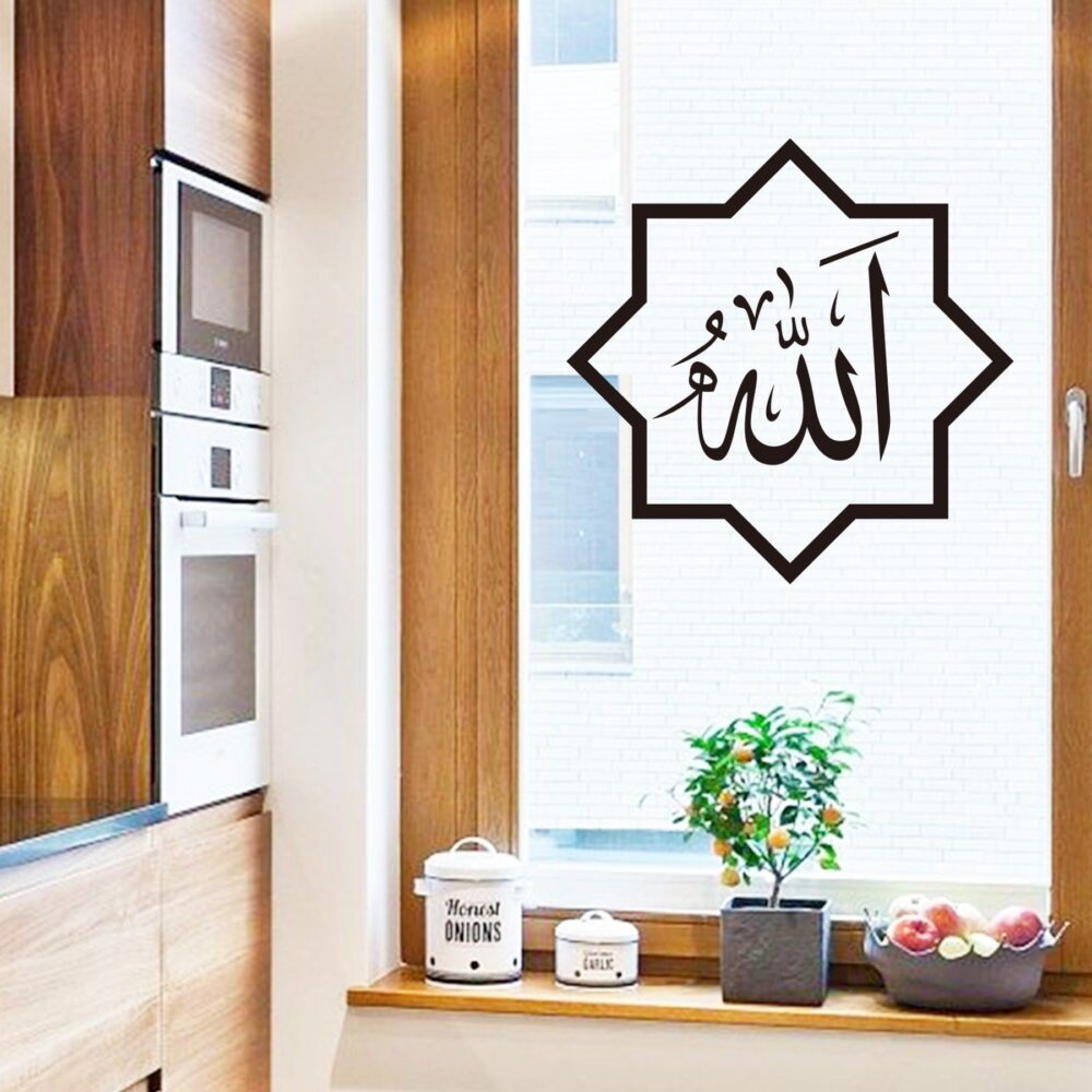 Proverbs Moon Festival Wall Sticker Removable Living Room And Study Decoration - Image 2