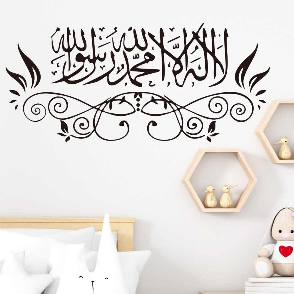 Proverbs Moon Festival Wall Sticker Removable Living Room And Study Decoration - Image 5
